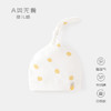 新生婴儿儿帽子秋冬胎帽初生宝宝春秋护卤门帽0-6个月波点纯棉帽 商品缩略图1