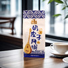 牧民人家奶皮子月饼340g/袋（85g*4个）新疆特产美食 商品缩略图4