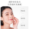 【耀青春美颜】韩美素肌肽奢宠焕颜六件套HMSDS72757 商品缩略图4