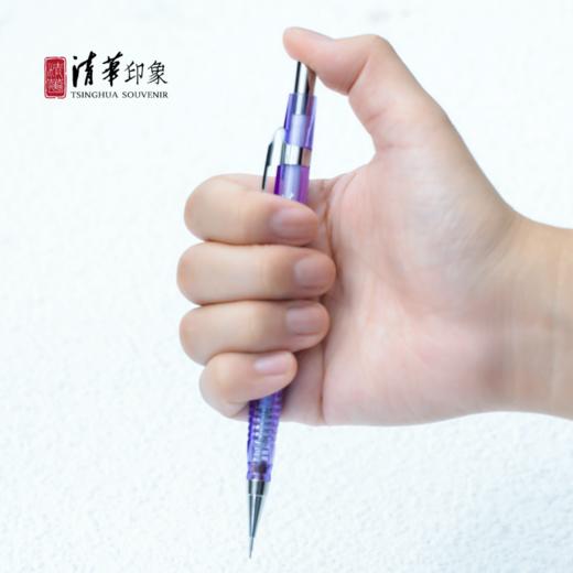 清华文创紫色自动铅笔 商品图2
