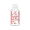 标婷维生素E乳（拧盖3瓶装）100ml*3 （邀请新用户下单加赠1瓶，到手4瓶） 商品缩略图2
