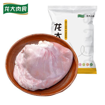 龙大肉食 猪肚子1斤  猪肚生鲜 猪肚鸡猪肚包鸡猪肚食材 猪肉生鲜 商品图1