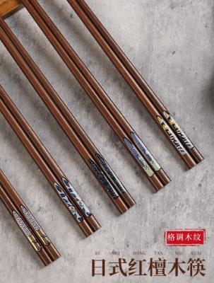 日式红檀木筷礼盒套装（五双装） 商品图0