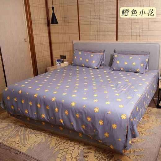 全棉色织双层纱四件套 D40557 商品图1