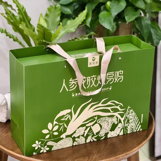 来点不一样的高端大气[爱心]人参花胶炖乌鸡✅整根人参✅花胶、乌鸡、虫草✅牛的是·自加热❗️ 商品图2