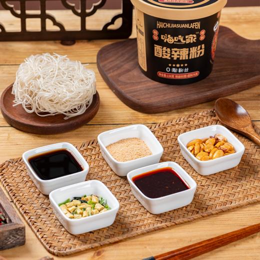 嗨吃家黑金酸辣粉136g*6桶 商品图3