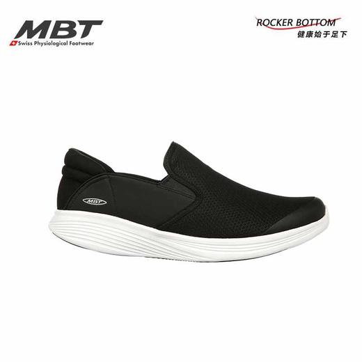 MBT足健康鞋男厚底休闲通勤一脚蹬 纠正走路姿势 透气 轻便MODENA 商品图10