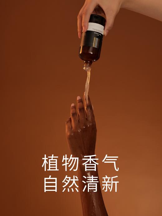 【270元会员福利】暖树·海檀木籽焕颜肌活水120ml   干皮维稳滋润    商品图4