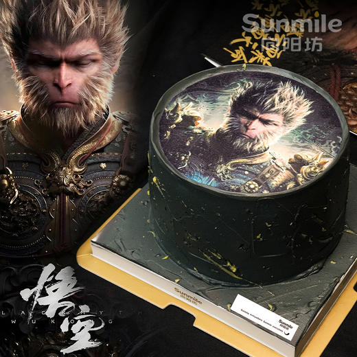 黑神话-悟空蛋糕 商品图1