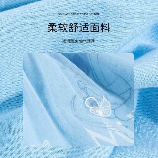 【商场同款】迪士尼童装女孩梦幻公主裙长袖网纱拼接连衣裙春秋新款国风裙子223DQ0181 商品图6