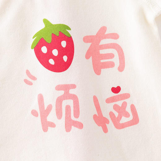 【新生婴儿可爱萌趣连体服】春秋季款满月宝宝初生儿长袖纯棉哈衣爬服ins风 商品图1