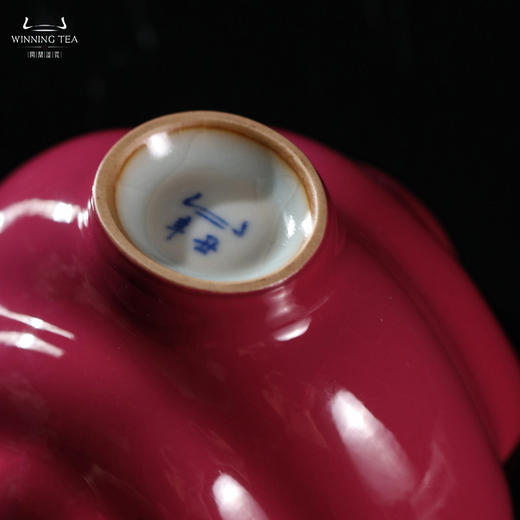 问鼎汝瓷鼎峰系列辛丑胭脂红蔷薇杯 商品图4