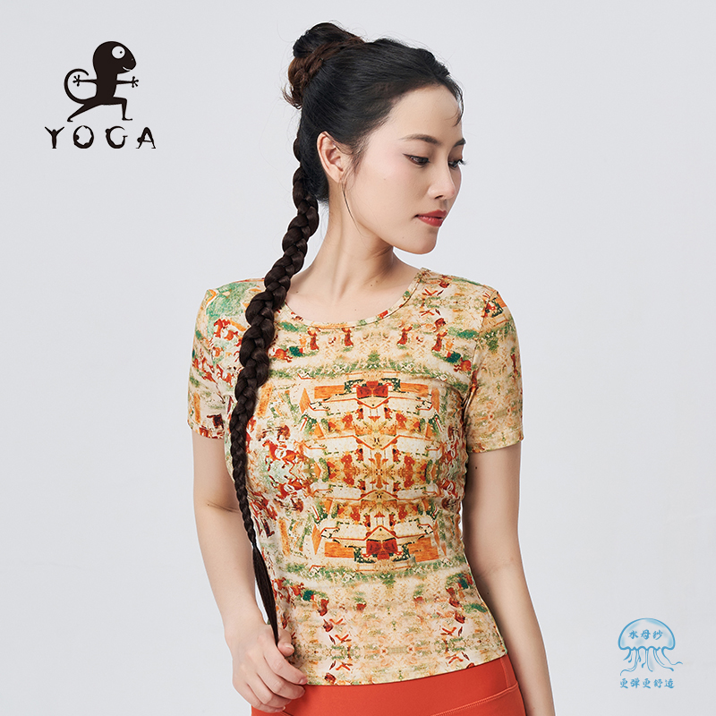 壁虎瑜伽水母纱面料   【翼马】大U美背印花短袖（无胸垫）清仓不退不换