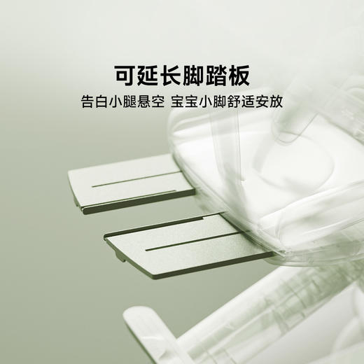 【包邮】qborn精灵遛娃双向推车TQ19TMM（绿野仙踪、梦幻夜空）【LY】1件包邮厂家直接发货，请单独下单购买） 商品图5