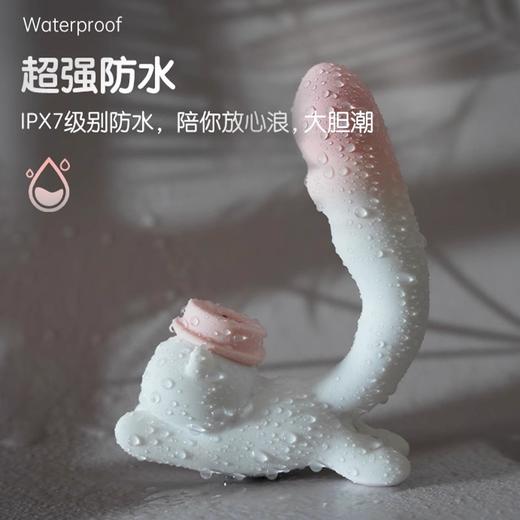 【摆件隐私】大象奔奔喵远程遥控吮吸跳蛋情趣入体震动棒器女成人玩具振动 商品图2