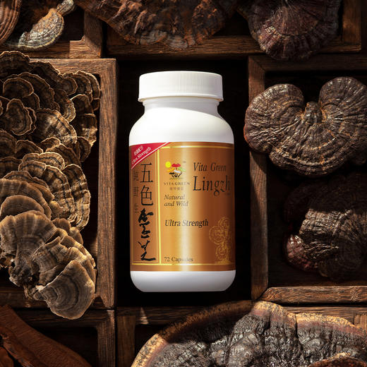 【】Vita Green 维特健灵 五色灵芝72粒【本商品不支持用券】 商品图5