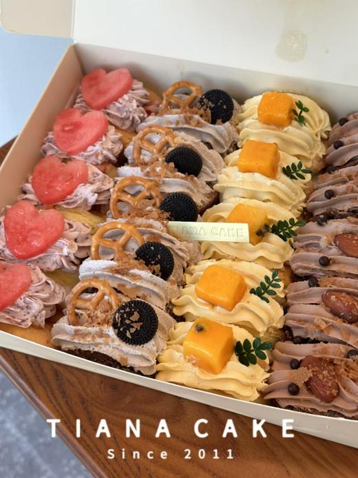 四拼煎蛋卷（杨梅桃子，咸奶油*2，费洛蒙） 商品图2