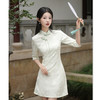 2024秋冬新款时尚年轻少女款中袖雪尼尔绣花小A版短款旗袍裙SYK13328 商品缩略图3