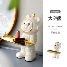 诺轩轻奢陶瓷小猫摆件桌面玄关收纳进门钥匙客厅家居装饰品开业礼物