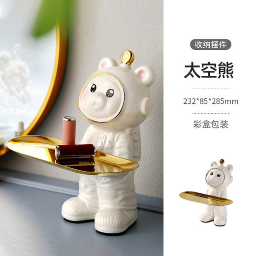 诺轩轻奢陶瓷小猫摆件桌面玄关收纳进门钥匙客厅家居装饰品开业礼物 商品图0