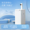 美菱（MeiLing）可调温家用制热制冷饮水机茶吧机 3秒即热技术无需等待 隐藏式下置水桶 MY-AJ15 即热型 商品缩略图0