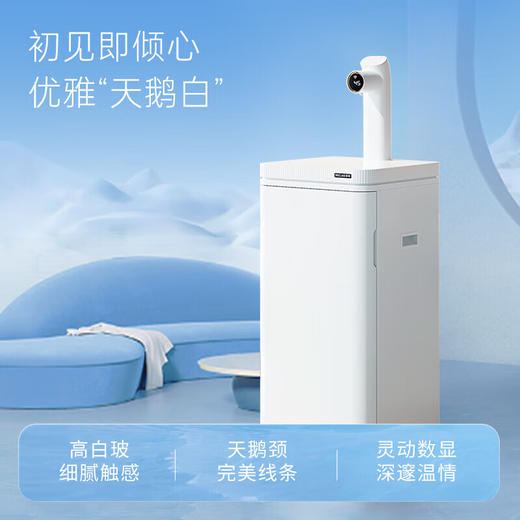 美菱（MeiLing）可调温家用制热制冷饮水机茶吧机 3秒即热技术无需等待 隐藏式下置水桶 MY-AJ15 即热型 商品图0