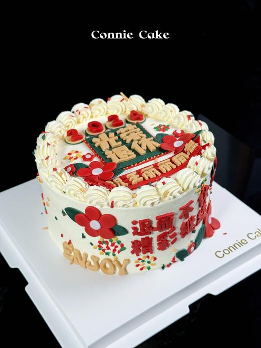 【1555】光荣退休 商品图3