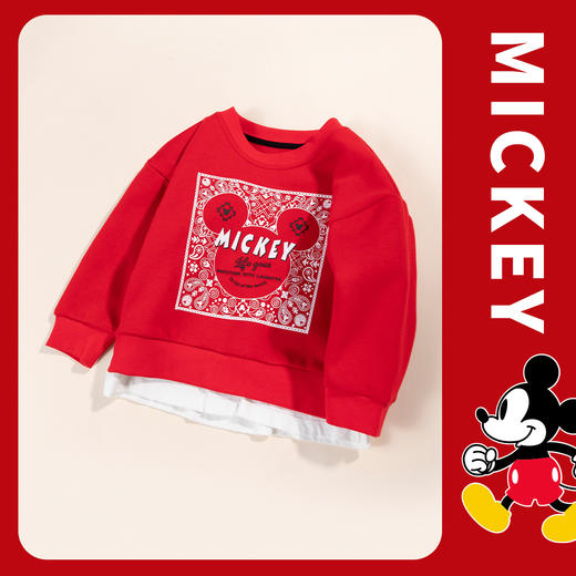 【商场同款】迪士尼男童上衣秋季中国风加绒套头卫衣224DS0858 商品图2