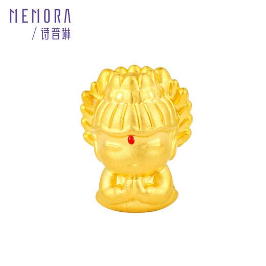 黄金本命佛 足金八大佛守护佛转运珠 菩萨佛男女礼物MEMORA诗普琳HPE223（线上专供) 商品图6