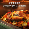 摩飞多功能电烤箱MR8800   清新绿【SZCY8.0】 商品缩略图5