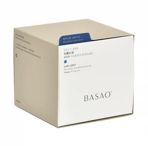 BASAO伯爵红茶 商品图1