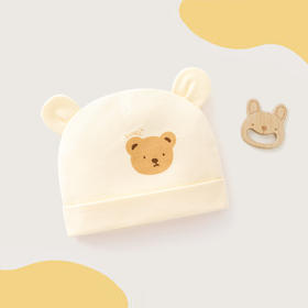 【新生儿小熊纯棉无骨胎帽】婴儿帽子春夏薄款男女宝宝超萌可爱套头帽