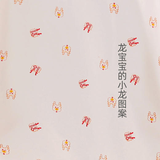 【新生儿纯棉婴儿双层包被】a类新生儿春夏包巾男女刚出生龙宝宝用品包单 商品图3