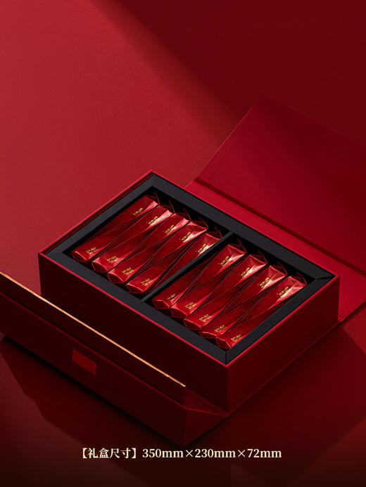 岩语 福往福来肉桂礼盒 特级武夷山岩茶高端商务送礼153g 商品图1