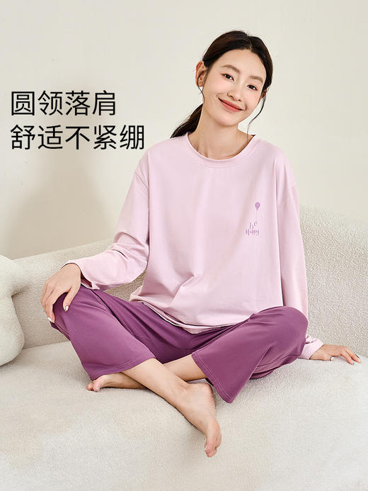 康妮雅女式长袖长裤套头套装 商品图3