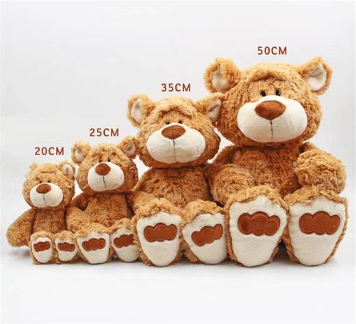 熊大哥公仔-50cm 商品图0