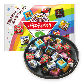 【限时特惠2袋装】TIROL什锦代可可脂巧克力制品2袋装/043435*2 大约5种口味每颗都是独立包装