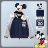 【商场同款】迪士尼秋季男童加绒外套棒球服223DS0718 商品缩略图9