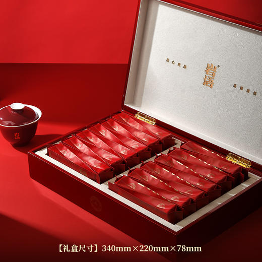 岩语 正岩肉桂茶叶限量版礼盒装 武夷岩茶正宗乌龙茶送礼长辈204g 商品图1