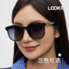 LOOK眼镜 时尚大框 显脸小 飘面窗型 偏光驾驶专用 墨镜 太阳眼镜 男女通用 商品缩略图2