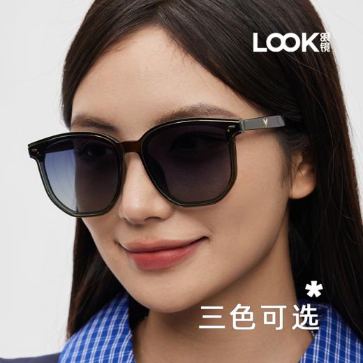 LOOK眼镜 时尚大框 显脸小 飘面窗型 偏光驾驶专用 墨镜 太阳眼镜 男女通用 商品图2