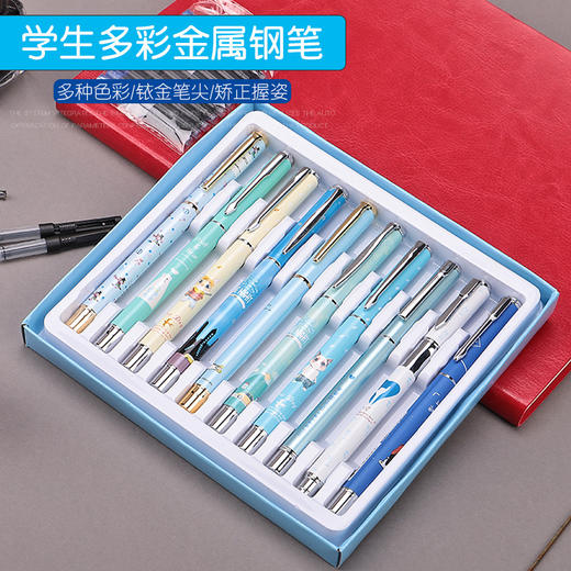 HERO英雄学生钢笔 10支装礼盒套装 送墨囊 笔尖儿童书法练字 开学季必备 送同学礼物 商品图0