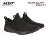 MBT足健康鞋男厚底休闲鞋一脚蹬弓支撑缓解足跟压力 轻便 JIN 商品缩略图4