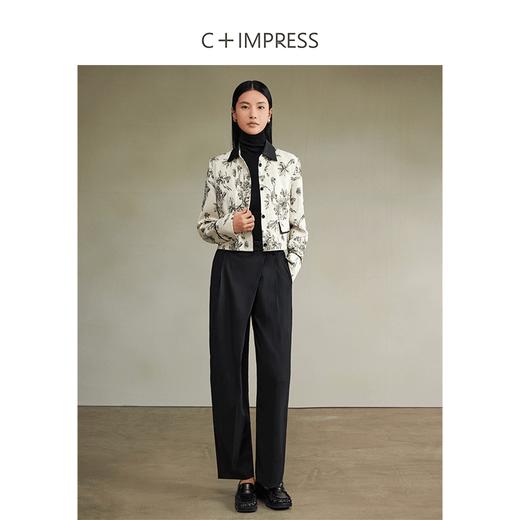 西嘉C+IMPRESS/西嘉新中式国风黑白艺术花时尚套装女 短外套+开叉半裙(货号:WT2403025) 商品图3