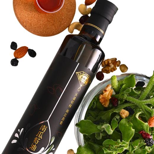 谷依古 头道初榨南瓜籽油 南瓜籽提取物 头道初榨 南瓜原香 商品图4