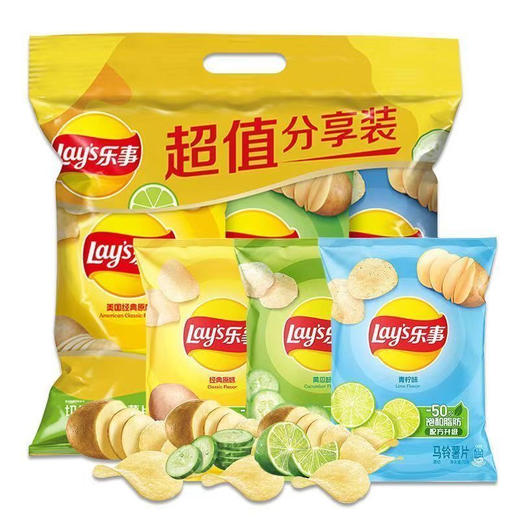 【百】乐事超值分享装薯片70g*3（原味黄瓜味青柠味） 商品图0