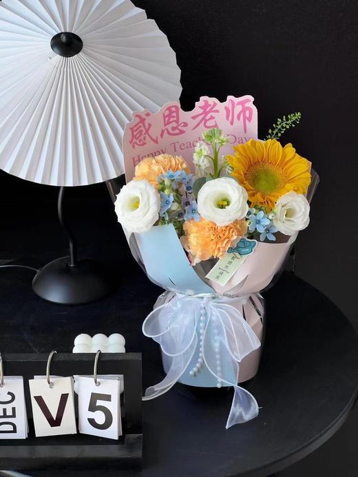 教师节爆款定型片 商品图3