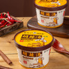 嗨吃家胡辣汤65g*6桶 免煮冲泡 商品缩略图0