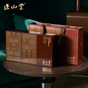 正山小种野茶花开富贵【ZXADZQ10.0】