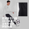 小李子蜂锐天衣系列一体织无侧缝半拉链长袖训练服足球跑步健身男 商品缩略图2